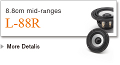 8.8cm mid-ranges L-88R