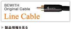 BEWITH Original Cable - Line Cable